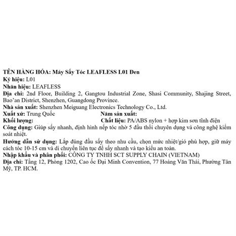 Máy sấy tóc tốc độ cao LEAFLESS L01 - Đen Màu Đen