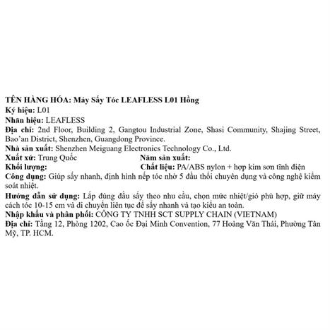 Máy sấy tóc tốc độ cao LEAFLESS L01 - Hồng Màu Hồng