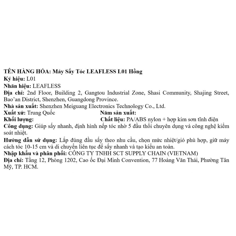 Máy sấy tóc tốc độ cao LEAFLESS L01 - Hồng Màu Hồng