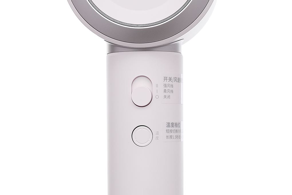 Máy sấy tóc tốc độ cao Flyco FH6371 Màu Hồng