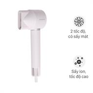 Máy sấy tóc tốc độ cao Flyco FH6371