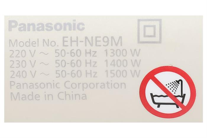Máy sấy tóc Panasonic EH-NE9M-N442 Màu Màu be