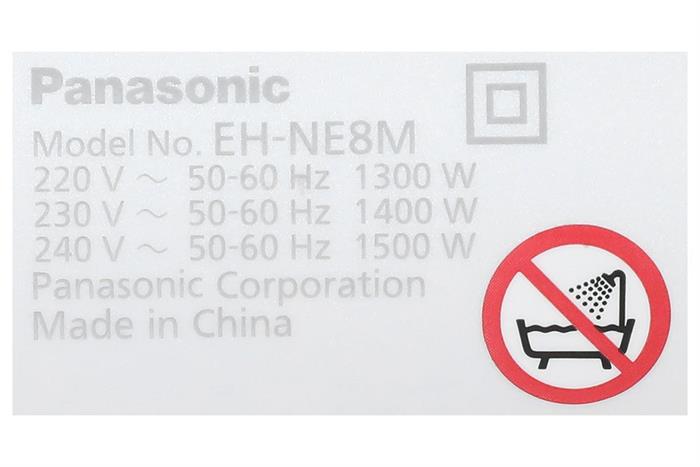 Máy sấy tóc Panasonic EH-NE8M-W442 Màu Trắng