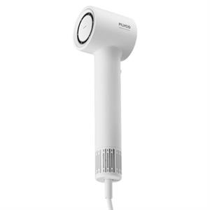 Máy sấy tóc Flyco FH6370VN