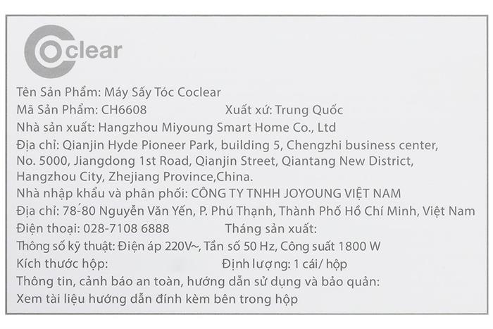 Máy sấy tóc Coclear CH6608 Màu Xanh