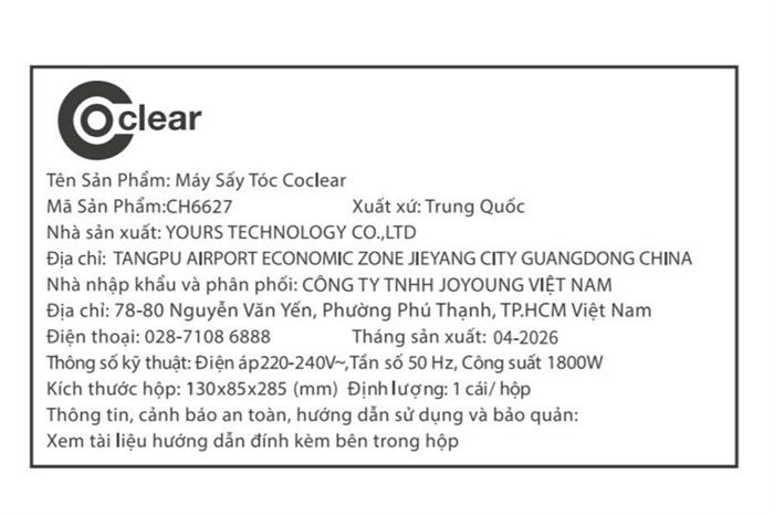 Máy sấy tóc Coclear CH6627 Màu Tím