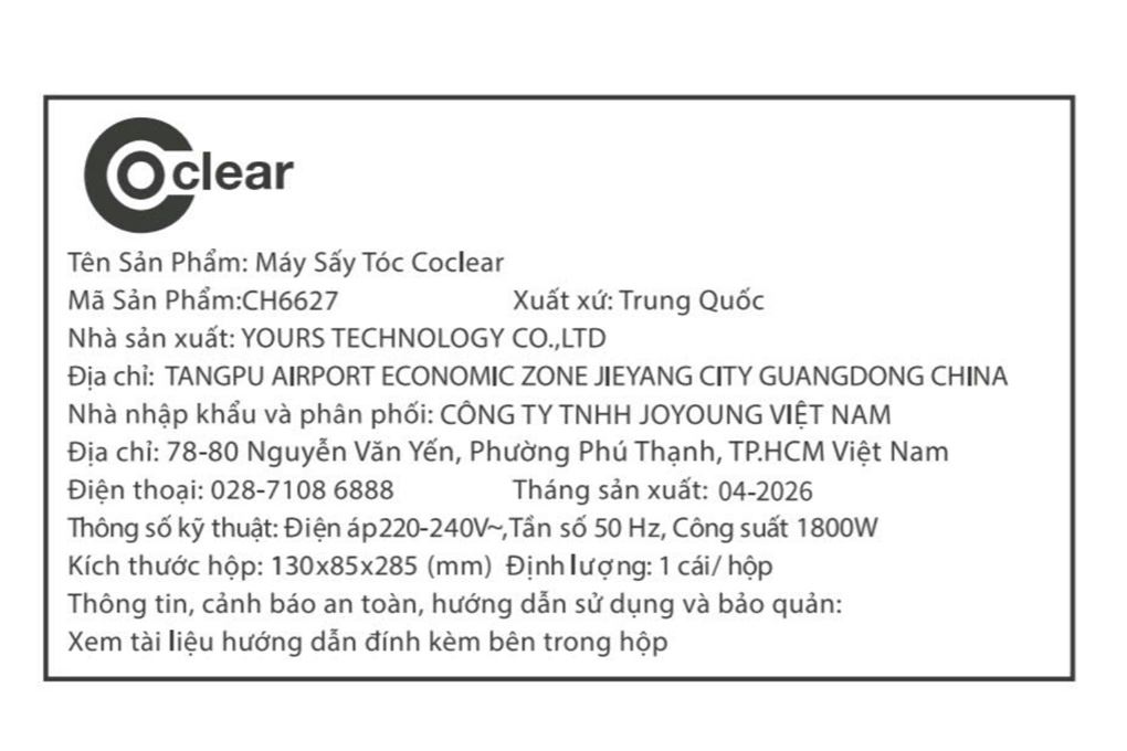 Máy sấy tóc Coclear CH6627 - 5