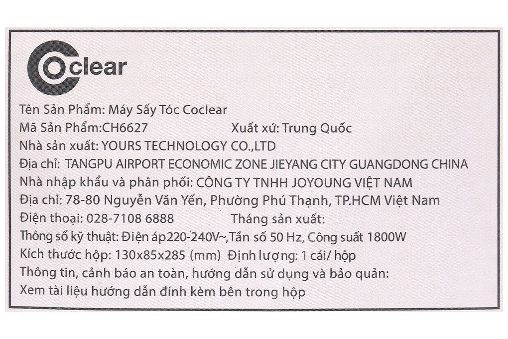 Máy sấy tóc Coclear CH6627 - 12