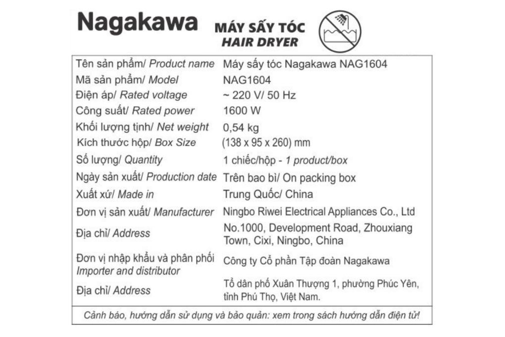 Máy sấy tóc Nagakawa NAG1604 Màu Đen - Vàng đồng