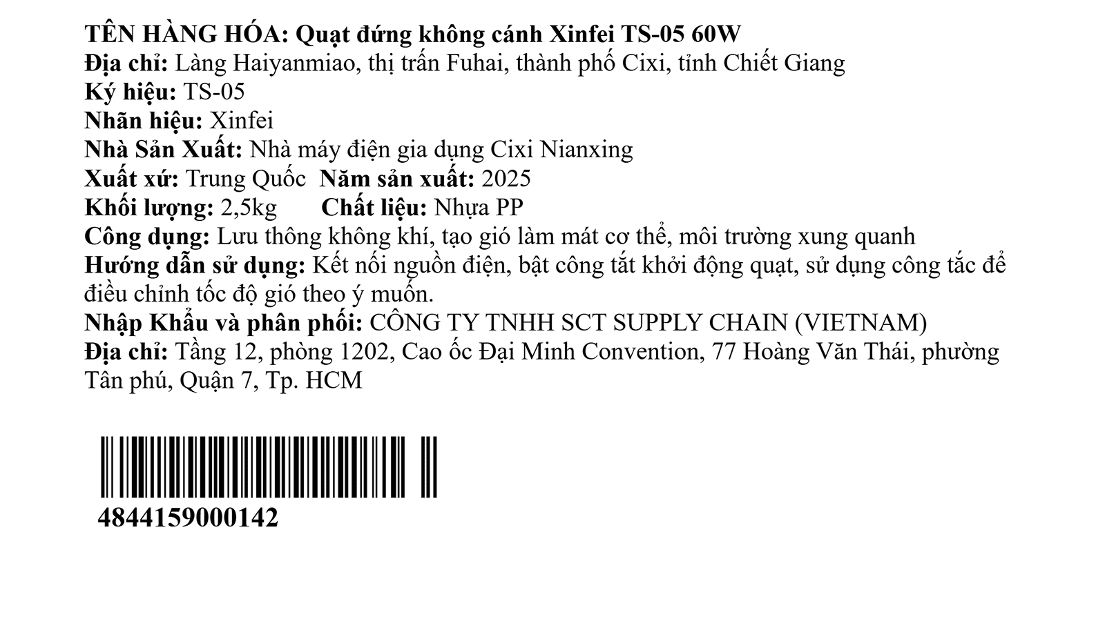 Quạt không cánh Xinfei TS-05 60W Màu Trắng