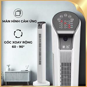 Quạt đứng Xinfei không cánh TS-05 60W