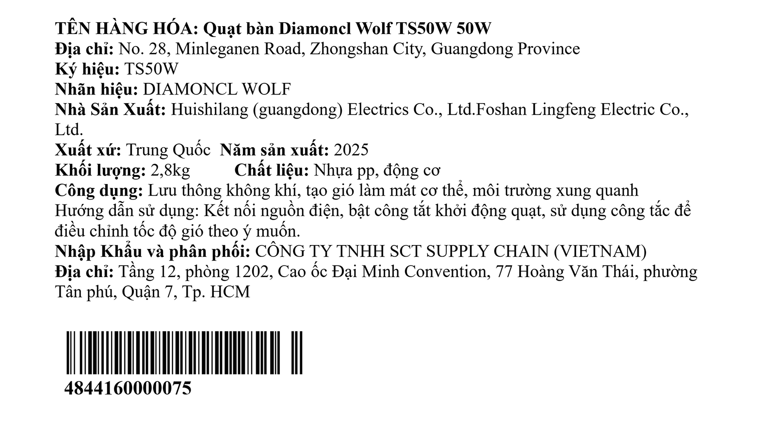 Quạt bàn Diamoncl Wolf 5 cánh TS50W 50W Màu Trắng