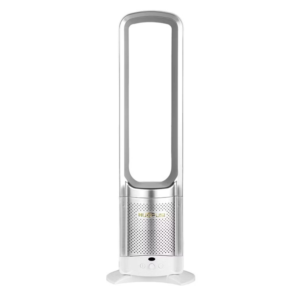 Quạt không cánh Nuopusi NPS032 40W Màu Trắng - Bạc