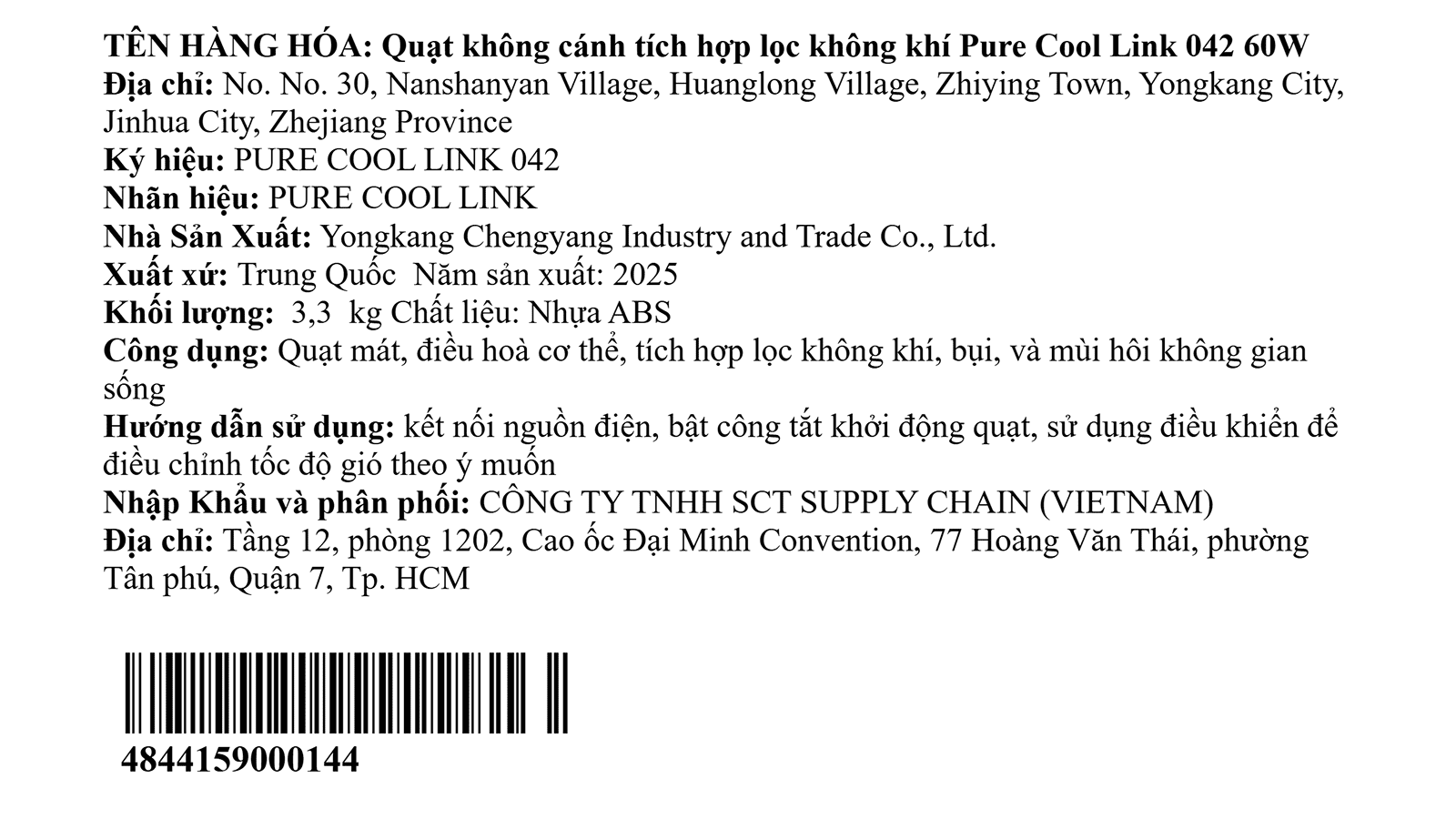 Quạt không cánh Pure Cool Link 042 60W Màu Trắng - Bạc