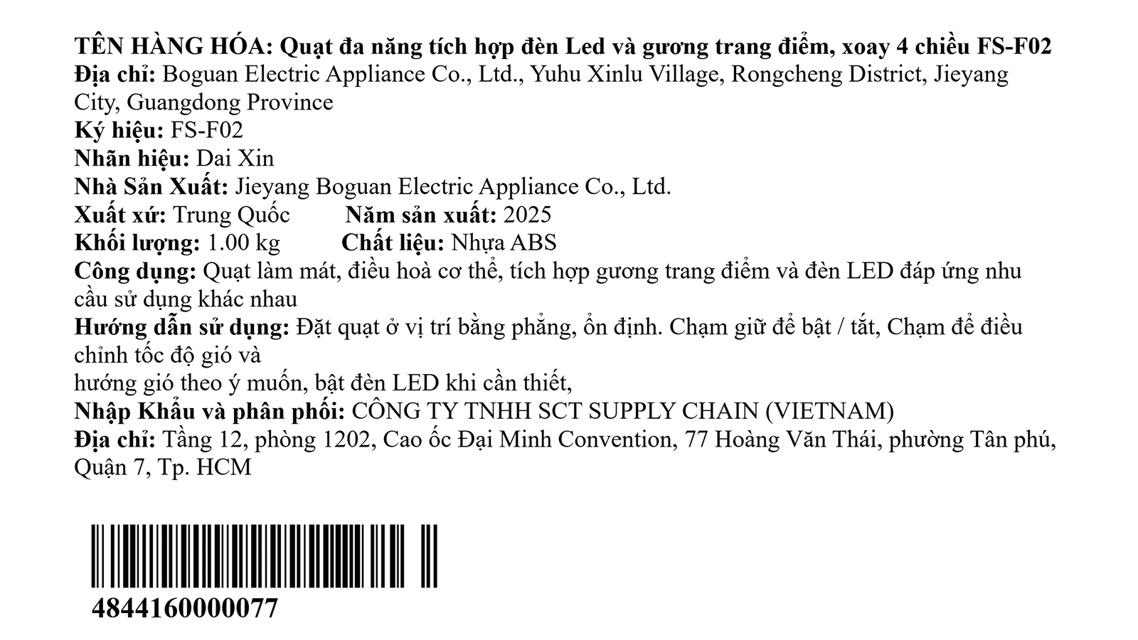 Quạt không cánh Daixin FS-F02 8W Màu Trắng
