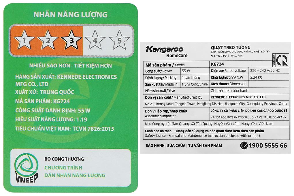 Quạt treo tường Kangaroo 5 cánh KG724 55W Màu Đen