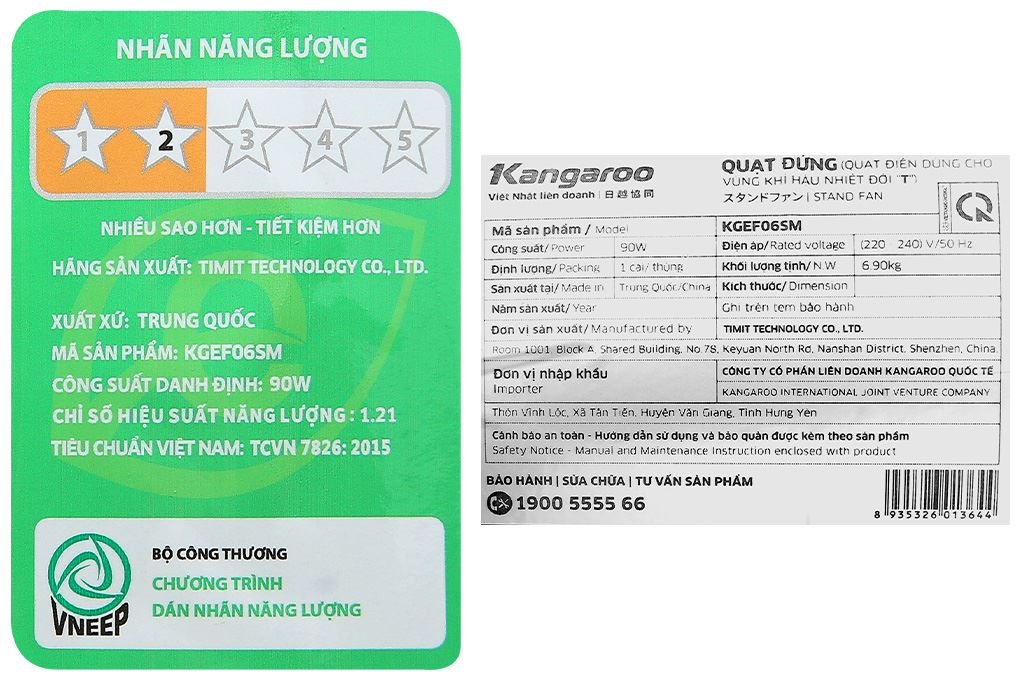 Quạt đứng Kangaroo 6 cánh KGEF06SM 90W Màu Đen