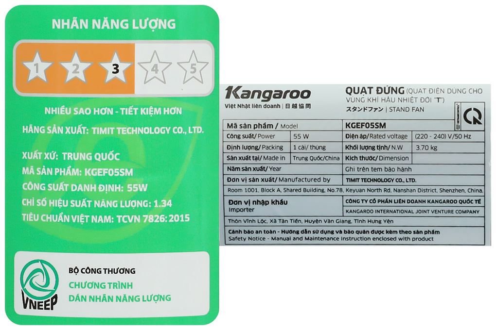 Quạt đứng Kangaroo 5 cánh KGEF05SM 55W Màu Đen
