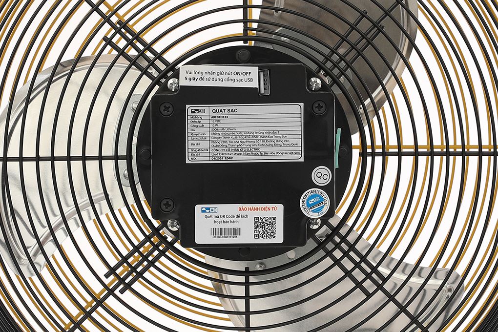 Quạt sạc điện AC 3 cánh ARF01D123 12W Màu Vàng