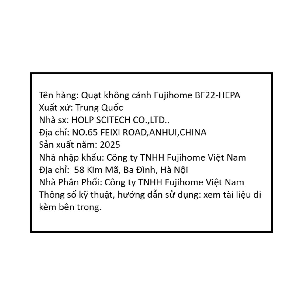 Quạt không cánh FUJIHOME BF22-HEPA 30W Màu Trắng