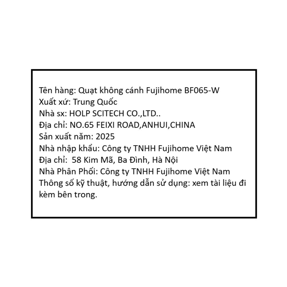 Quạt không cánh FUJIHOME BF065-W 35W Màu Trắng