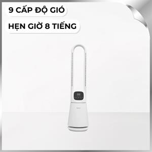 Quạt không cánh FUJIHOME BF065-W 35W