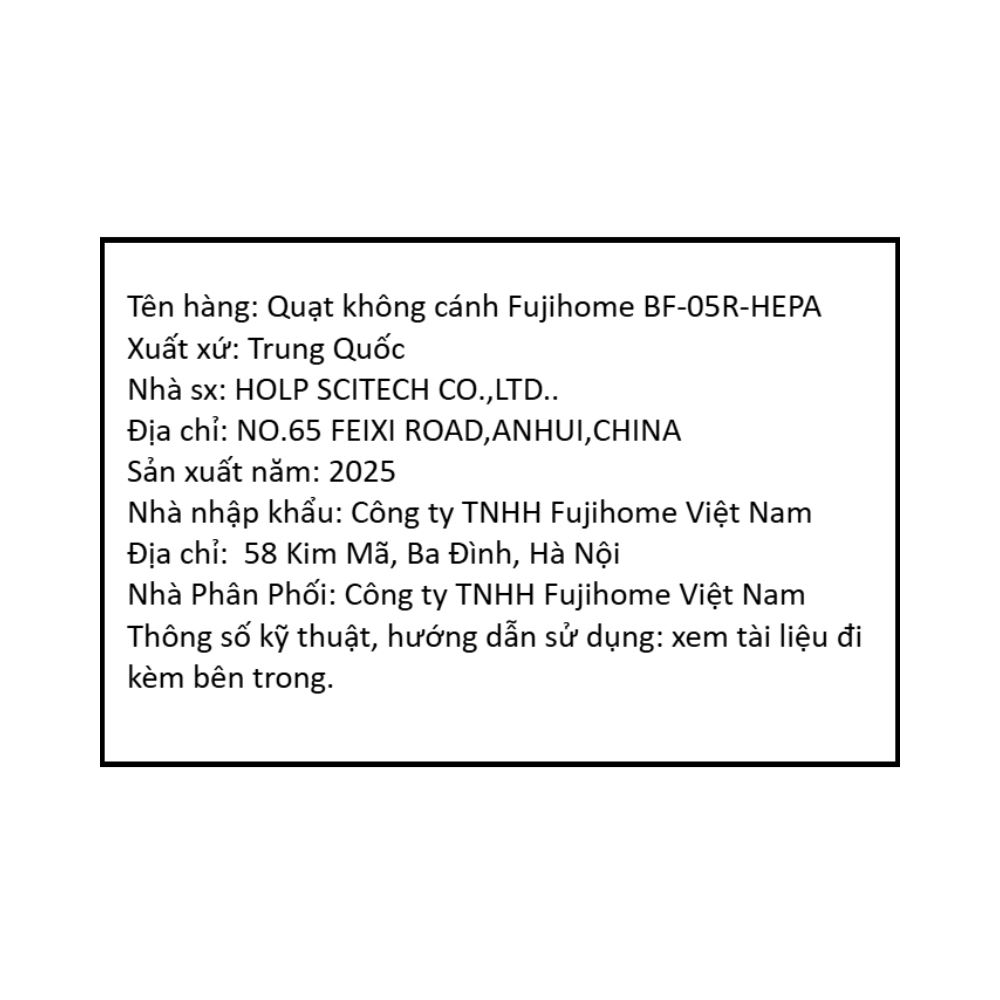 Quạt không cánh FUJIHOME BF-05R-HEPA 65W Màu Trắng