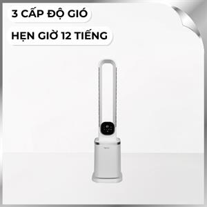 Quạt không cánh FUJIHOME BF-05R-HEPA 65W