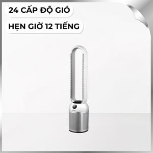Quạt không cánh FUJIHOME BF307DC 35W