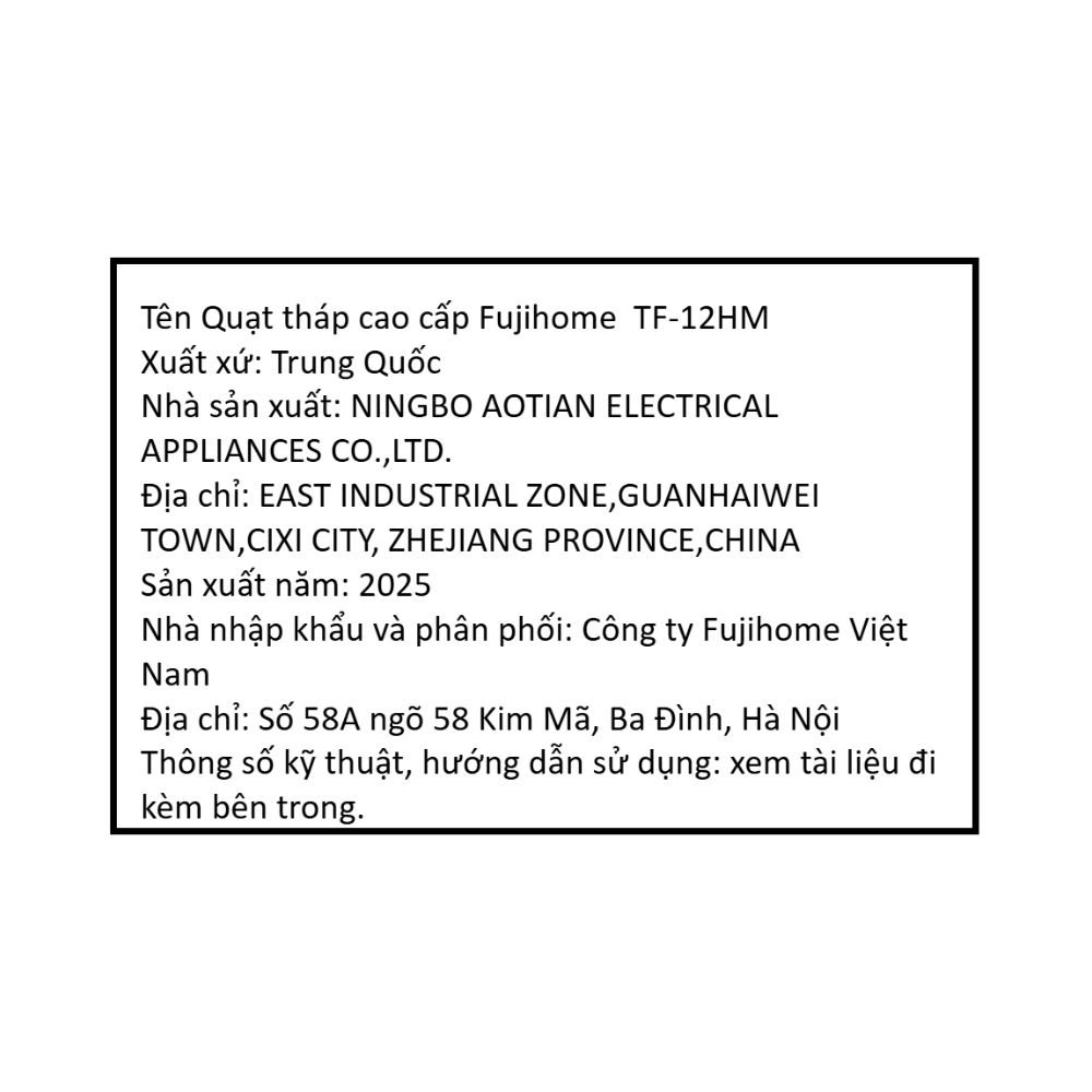 Quạt tháp FUJIHOME TF-12HM 48W Màu Trắng