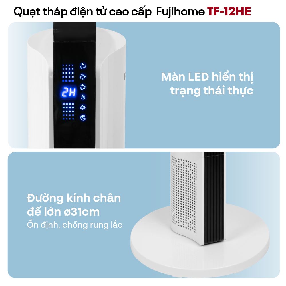 Quạt tháp FUJIHOME TF-12HE 48W Màu Trắng