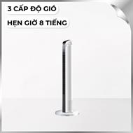 Quạt tháp FUJIHOME TF-12HE 48W