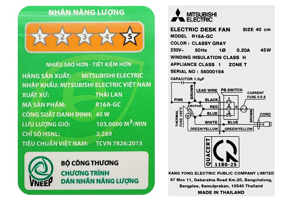 Quạt lửng Mitsubishi R16A-GC CY-GY 45W - 9