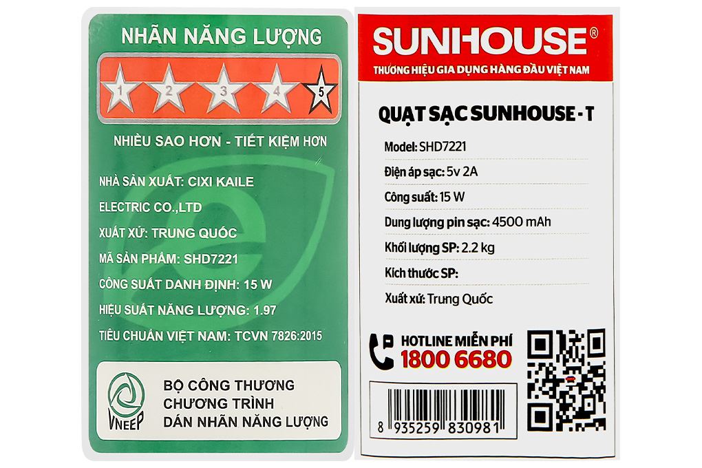 Quạt sạc điện Sunhouse 5 cánh SHD7221 15W Màu Trắng