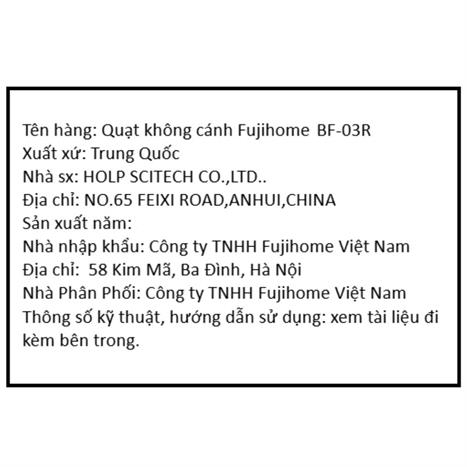 Quạt không cánh FUJIHOME BF-03R 60W Màu Trắng