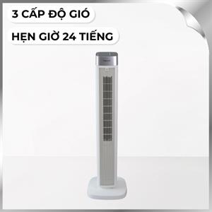 Quạt tháp FUJIHOME TF-51E 45W