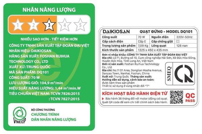 Quạt đứng Daikiosan 7 cánh DQ101 70W Màu Xám