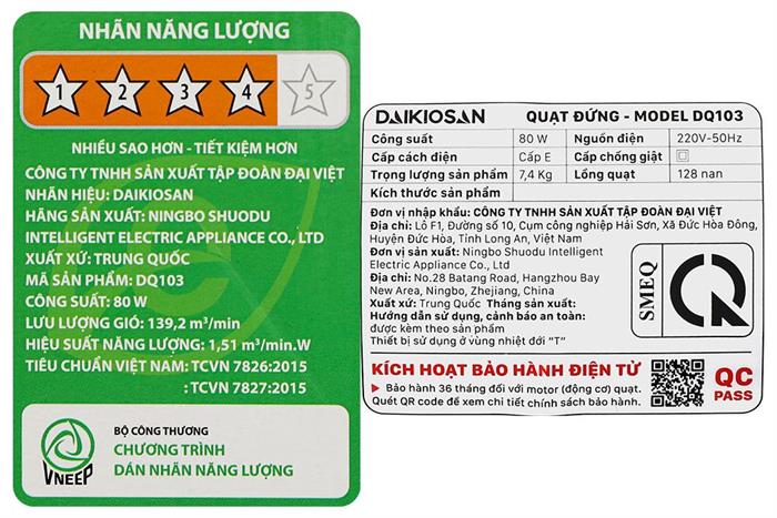Quạt đứng Daikiosan 7 cánh DQ103 80W Màu Xám