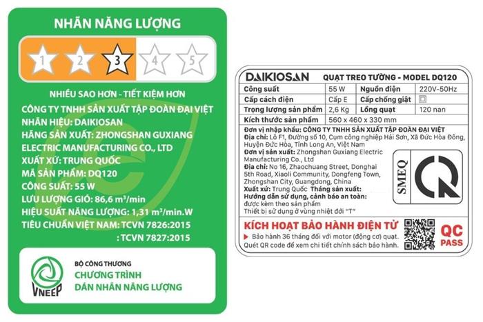 Quạt treo tường Daikiosan 6 cánh DQ120 55W Màu Xám