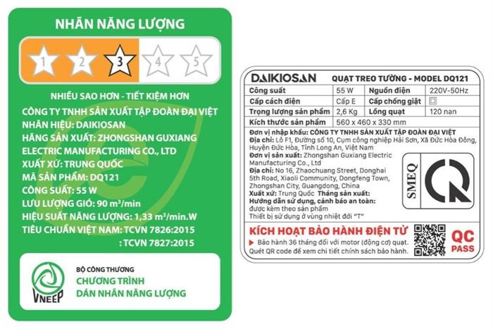 Quạt treo tường Daikiosan 6 cánh DQ121 55W Màu Xám