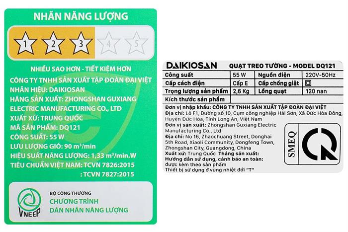 Quạt treo tường Daikiosan 6 cánh DQ121 55W Màu Xám