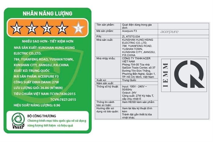 Quạt tuần hoàn Acerpure Cozy F3 5 cánh AF533-20W 27W Màu Trắng