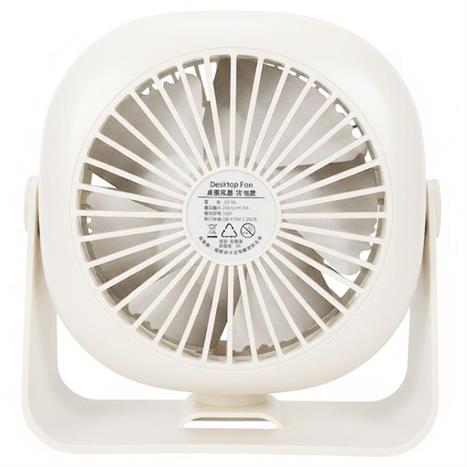 Quạt bàn KIOYA 7 cánh FS06 10W - Trắng Màu Trắng