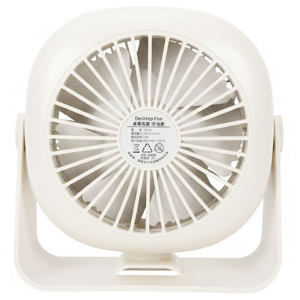 Quạt bàn KIOYA 7 cánh FS06 10W - Trắng Màu Trắng