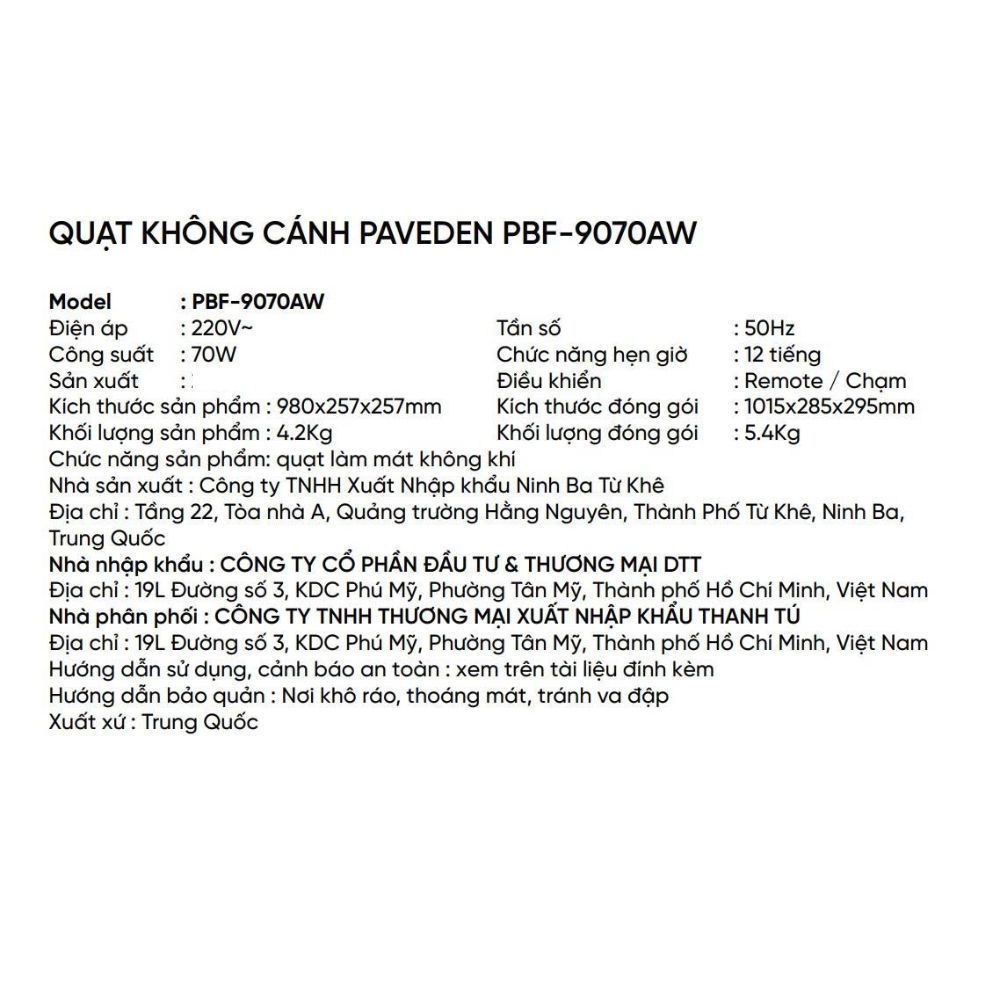 Quạt không cánh Paveden PBF-9070AW 70W - 4