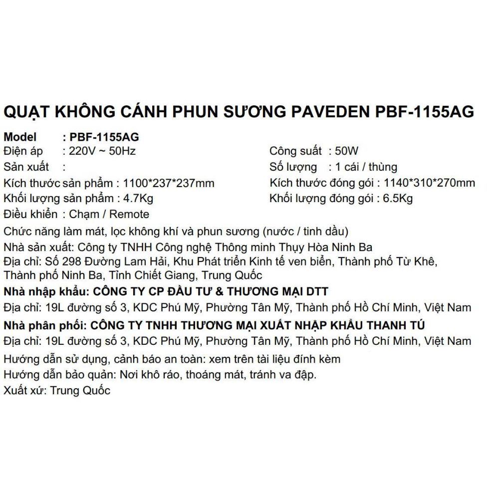 Quạt không cánh Paveden PBF-1155AG 50W - 7