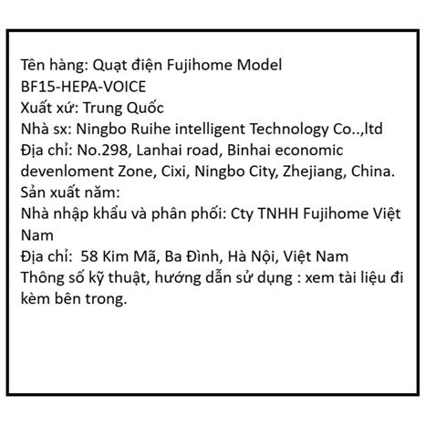 Quạt không cánh FUJIHOME BF15-HEPA-VOICE 50W Màu Trắng