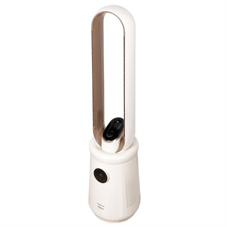 Quạt không cánh FUJIHOME BF15-HEPA-VOICE 50W Màu Trắng