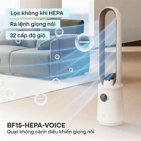 Quạt không cánh FUJIHOME BF15-HEPA-VOICE 50W Màu Trắng