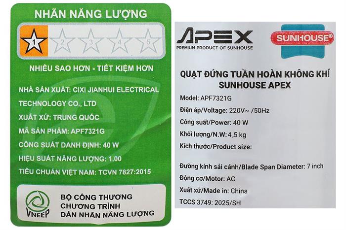 Quạt tuần hoàn Sunhouse Apex 3 cánh APF7321G 40W Màu Nâu